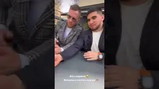 Асхаб поднимает бабки #асхабтамаев