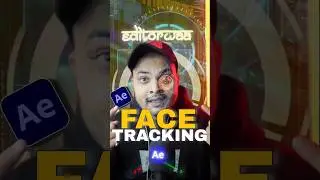 How to Motion Track Face in Adobe After Effects  