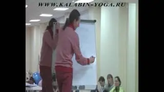 Владимир Калабин. Лекция - Пуруша и Пракрити. Хатха йога. Аштанга йога.