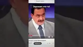 Вечный двигатель второго рода!