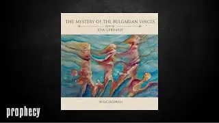 The Mystery of the Bulgarian Voices feat. Lisa Gerrard - Unison