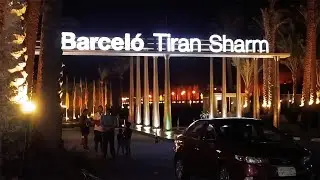 Barcelo Tiran Sharm Egypt