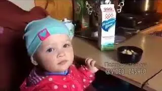 VID 20180728 WA0011