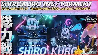 [Blue Archive JP] ShiroKuro Indoor INSANE & TORMENT Attempts then some [Kivotos Battlegrounds]