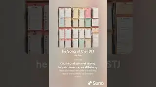 he Song of the ISTJ