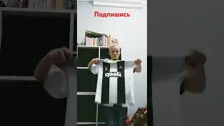 одежда😁