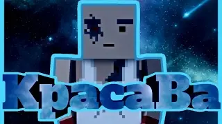 Стрим по Brawl Stars пытаюсь поднять 5000 кубасов !!!все на стрим.