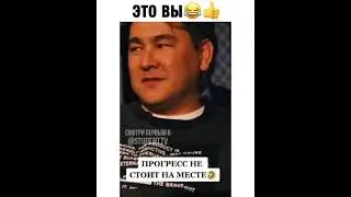 Харламов - история из школы 😂