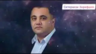 Эркин Одинаев 2022 / ERKIN ODINAEV /2022