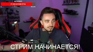 ЭДИСОНУ НАДОЕЛО СНИМАТЬ СЕРИАЛЫ😥