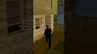 ЛОВЛЯ ДОМОВ НА ARIZONA BONUS №13