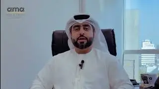 ضريبة الشركات - اعلان 1