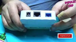 🛠РЕМОНТ АБОНЕНТСКОГО ТЕРМИНАЛА C-Data ONU FD511G-X.  Перепутали полярность