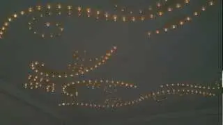 Диплайн (Dipline) потолок