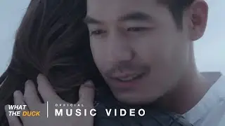 Musketeers - ยอม [Official MV]