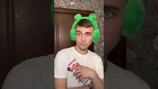 СЕСТРА НЕ В ТРЕНДЕ😹 а ты шаришь?❤️