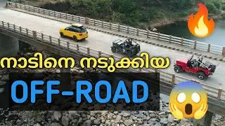 #offroad #toyota Extreme Off-Road | 4x4 Adventure | Fortuner | Jeep