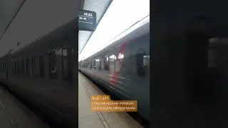 Эп2к-247 с пассажирским поездом на Савëловском направлении. #поезд