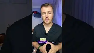 Камни в желчном