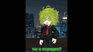 Он такой.. | 13 карт | Пик,Вару | идея моя | правда | #13 карт