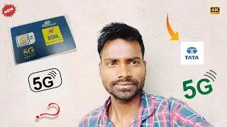 Bsnl Recharge Plan / Bsnl 4G Plan / Bsnl New Recharge Pack / BSNL 5G Plan / Vimal review Tech