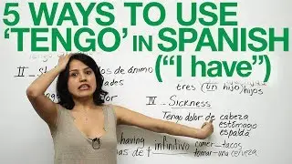 5 ways to use 