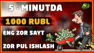 KUNIGA 15$ DOLIR SARMOYASZ/ INTERNETDA PUL ISHLASH 2022