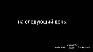 ну вот и 2 серия. Мне кажется что никто не смотрит:( . будет лайки контент станет лучше :))).