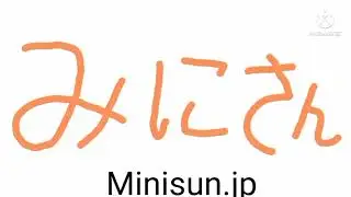 Minisun Logo History