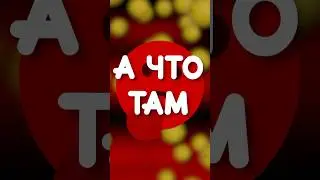 VALORANT просто УДИВЛЯЕТ!?😵 