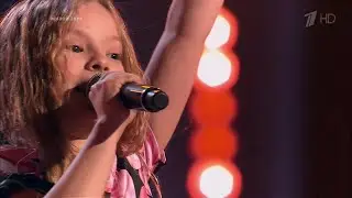 София Фоменко - Girls Just Want To Have Fun (Голос Дети. Избранное)