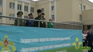 День знаний в НКК 2022 162 выпуск КТВ