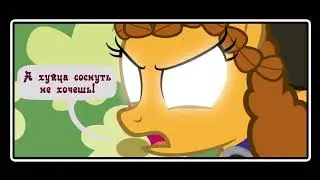А хуйца соснуть не хочешь (Шаблон для мема)