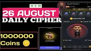 Hamster Kombat daily cipher today 26 August | hamster kombat daily cipher | Daily cipher hamster Kom