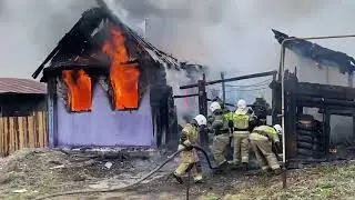 Пожар в доме на ул  Челюскинцев 02.05.2024