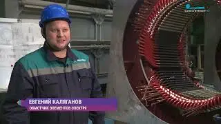Наш коллега - Евгений Каляганов, сотрудник ЭЛС, стал героем программы 