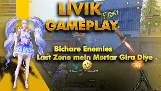 PUBG Mobile Livik Map 😂 Epic Last Zone Mortar Kills (No Commentary)  #pubgmobile #mortar #pubg2025