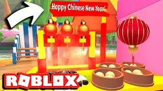 CHINESE NEW YEAR LANTERNS (ROBLOX ADOPT ME)