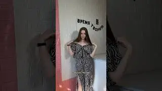 Сшила летний топ к брюкам 🦓 #sewing #fashionblogger #fashion #шью #обзор #шитье