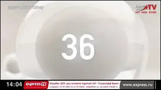 ЕвроХит Топ 40 от 27.05.2022. Видеоверсия
