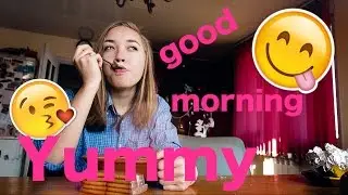 RUTINA MEA DE DIMINEAȚĂ !