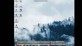 горячие кнопки