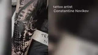 Начало. Нога в стиле trash polka