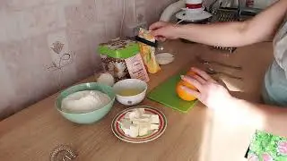 Самый Вкусный Пирог с апельсиновой начинкой//Песочный Пирог к чаю//