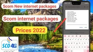 Scom internet packages/Scom internet packages prices