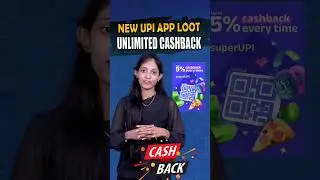 NEW UPI APP LOOT UNLIMITED CASHBACK💰💸#sairamesh #thanksai #cashback #upi #onlinepayment #supermoney