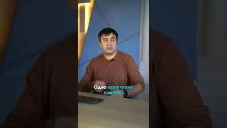Как в Excel поместить несколько строк внутри одной ячейки