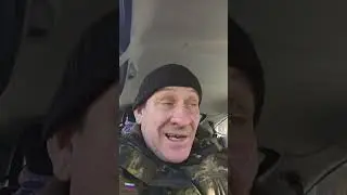 Сунул руку.