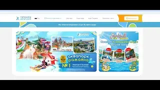 Ramayana water park  - обзор