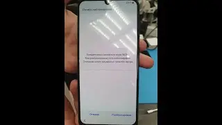 Samsung SM-A505F введите ключ основного кода / Galaxy A50  MCK Network  SAMKEY